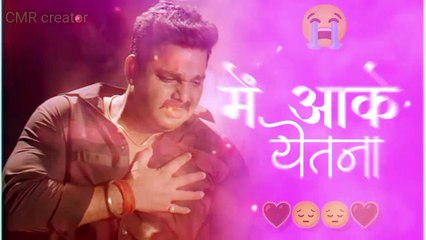Humra Jindagi Mein Aake ||Bhojpuri Status||WhatsApp Status