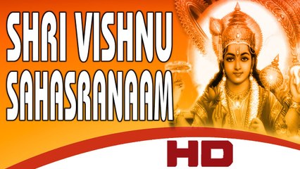 Vishnu Sahasranaam || Divine Mantra Of Lord Vishnu || Powerful Chanting By Anuradha ~ Hindi Devotional - 2022