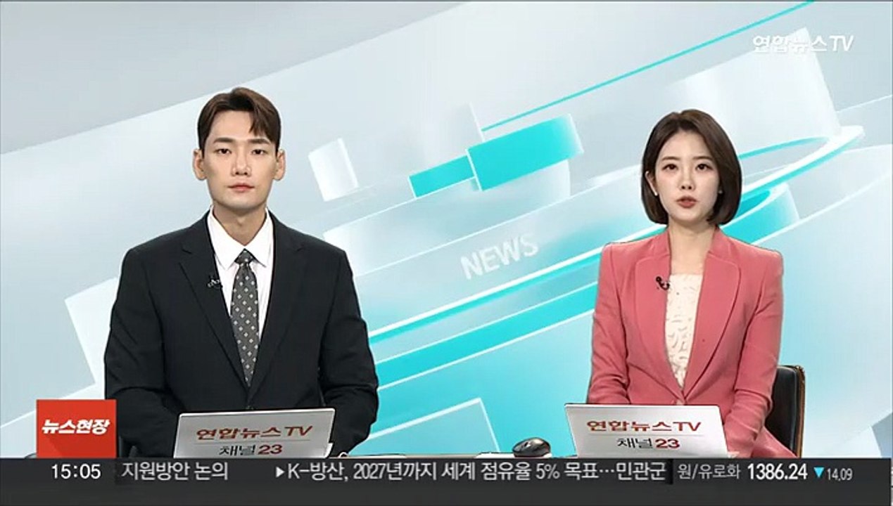 '올빼미', 박스오피스 1위로 출발…첫날 관객 10만명