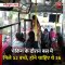नर्मदापुरम (मप्र): आरटीओ ने स्कूल की बस का काटा 10 हजार का चालान