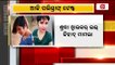 Shraddha Murder Case: Aftab Poonawalla To Undergo Polygraph Test Today