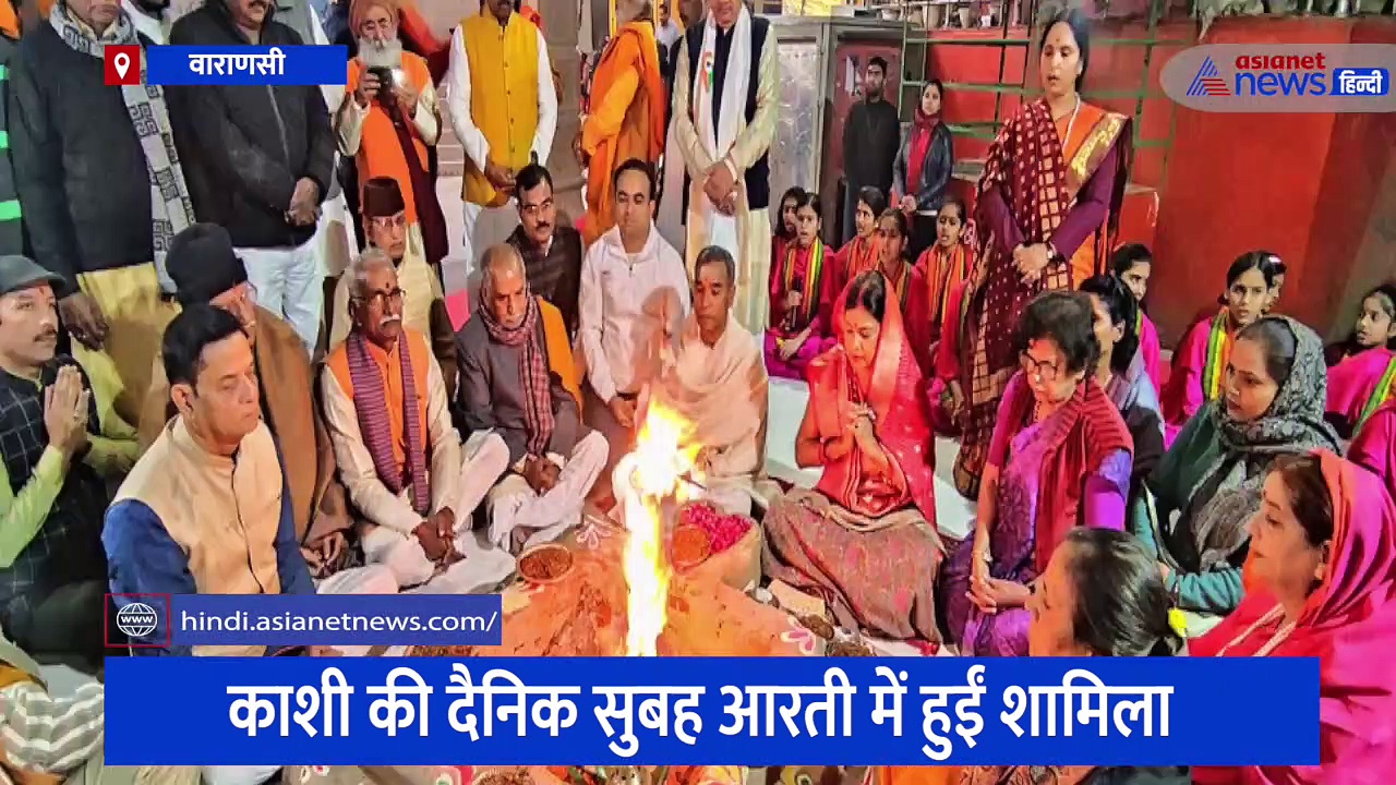 सुबह-ए-बनारस समारोह में पहुंची पद्मश्री मालिनी अवस्थी, अस्सी घाट पर बने सांस्कृतिक मंच पर दी प्रस्तुति