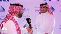 الرئيس التنفيذي للشركة الوطنية للإسكان بالسعودية لـCNBC عربية : استثمارات الشركة بالمدينة المنورة وصلت لأكثر من 17 مليار ريال