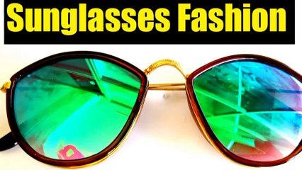 Sunglasses Fashion Sunglaes aainak and chasma Stylish دھوپ کے چشمے فیشن دھوپ کی عینک اور چشمہ سجیلا