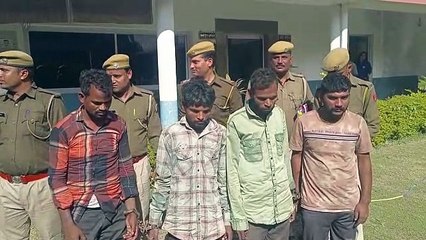 पुलिस ने रेल कर्मचारी बन किया गैंग का पर्दाफाश