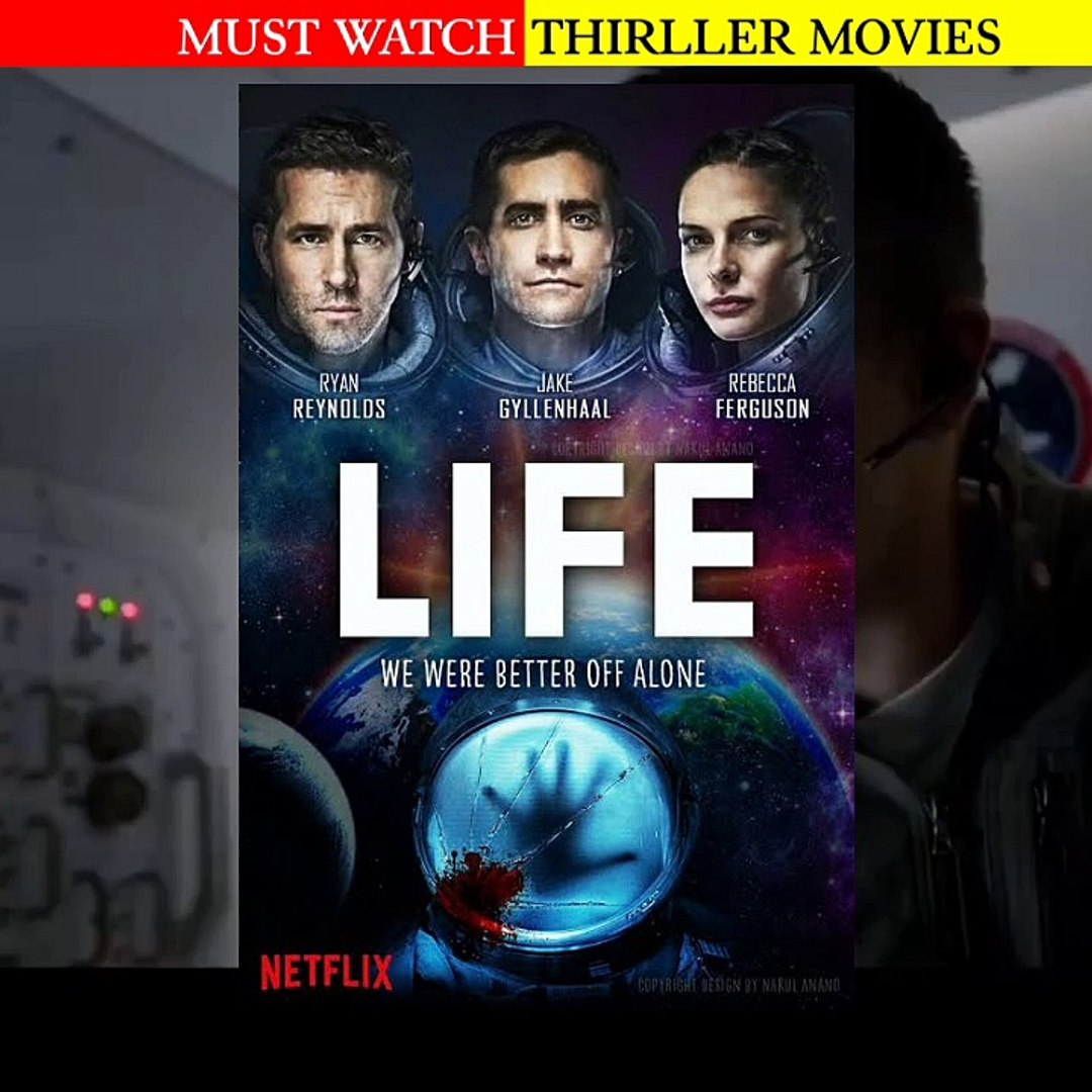 Must watch thriller movies