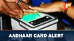 Baal Aadhaar card biometric update mandatory, here’s how to update