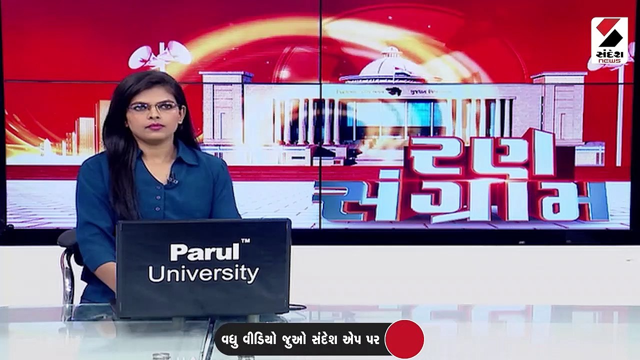 2022ની ચૂંટણીમાં સૌથી વધુ ઉમેદવારો ગુનાહિત ઇતિહાસ