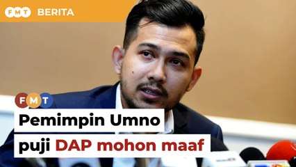 Pemimpin Umno puji Loke, Guan Eng kerana mohon maaf kepada GPS