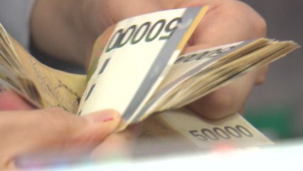 기준금리 인상 속도 조절...경기 침체 '초읽기' / YTN