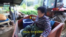 한국기행 - Korea travel_강원도의 가을 4부- 소양호 청춘 어부_#001
