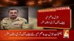 Gen Asim Munir Appointed As New Army Chief Of Pakistan  | GNN