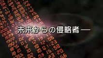 Kamen Rider Den-O: I'm Born! Bande-annonce (EN)
