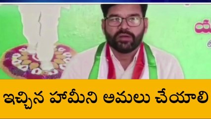 హుజూర్ నగర్: నిరుద్యోగులకు నిరుద్యోగ భృతి అమలు చేయాలి