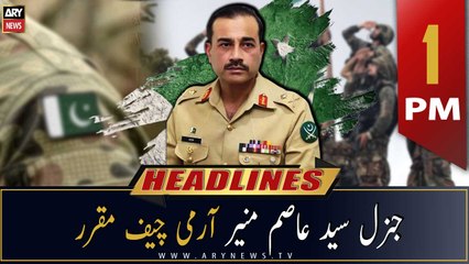 ARY News Headlines | 1 PM | 24th November 2022