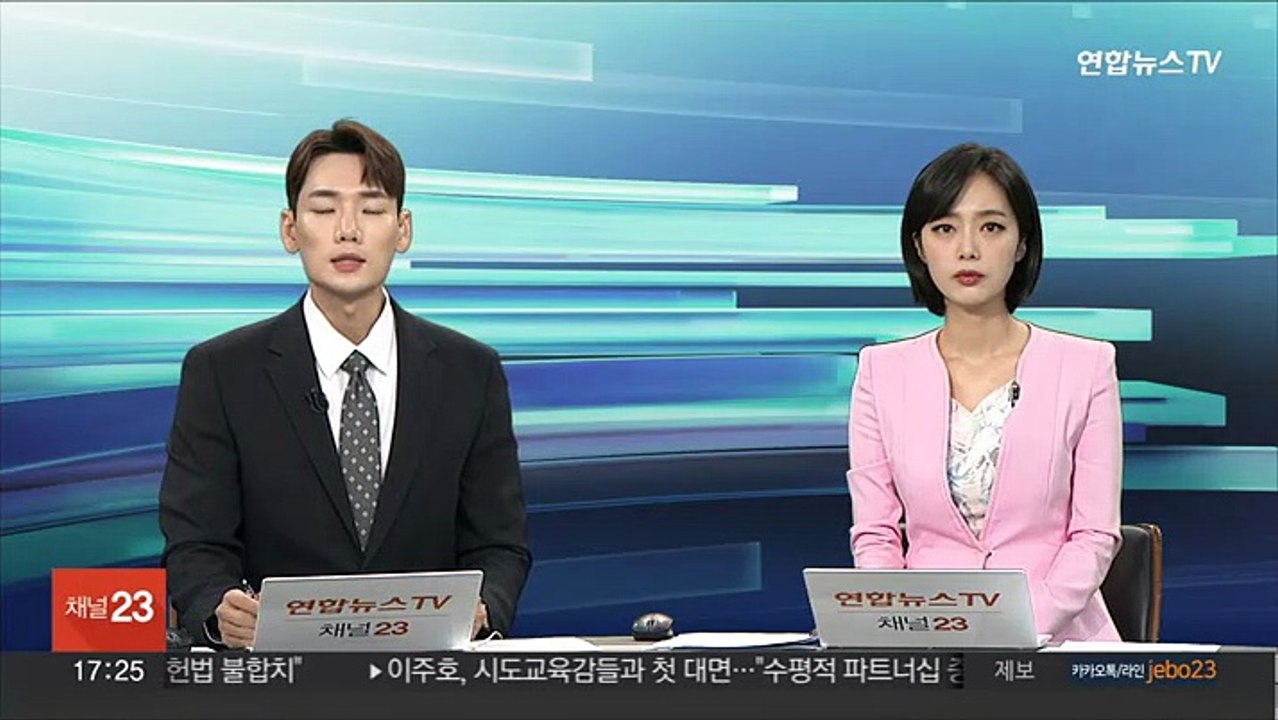 조주빈·강훈 강제추행 유죄 판결로 징역 4개월 추가