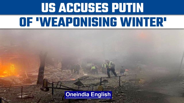 Russian missiles strike Ukraine power grid, US says Putin is weaponising winter | Oneindia News*News
