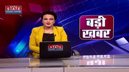 Uttarakhand News : Dehradun में 11 जगहों पर आयकर विभाग की छापेमारी | Dehradun News |