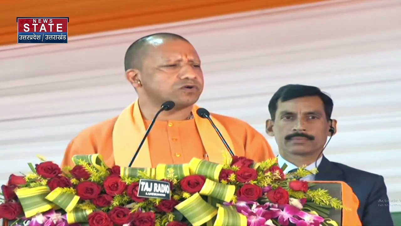 Uttar Pradesh : Jhansi दौरे पर CM योगी आदित्यना...