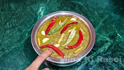 पंजाबी स्टाइल सरसो का साग बनाने की विधि | Sarson Ka Saag Recipe - punjabi sarso ka saag