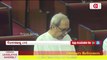 Winter Session of Odisha Assembly Commenced Today, CM Naveen Patnaik Addresses the Session
