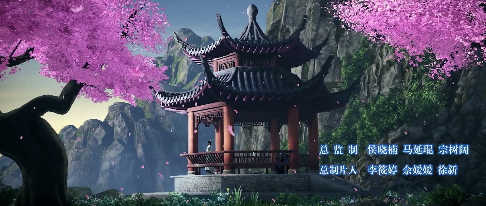 Battle Through the Heavens Season 6 Episode 18 English Subbed