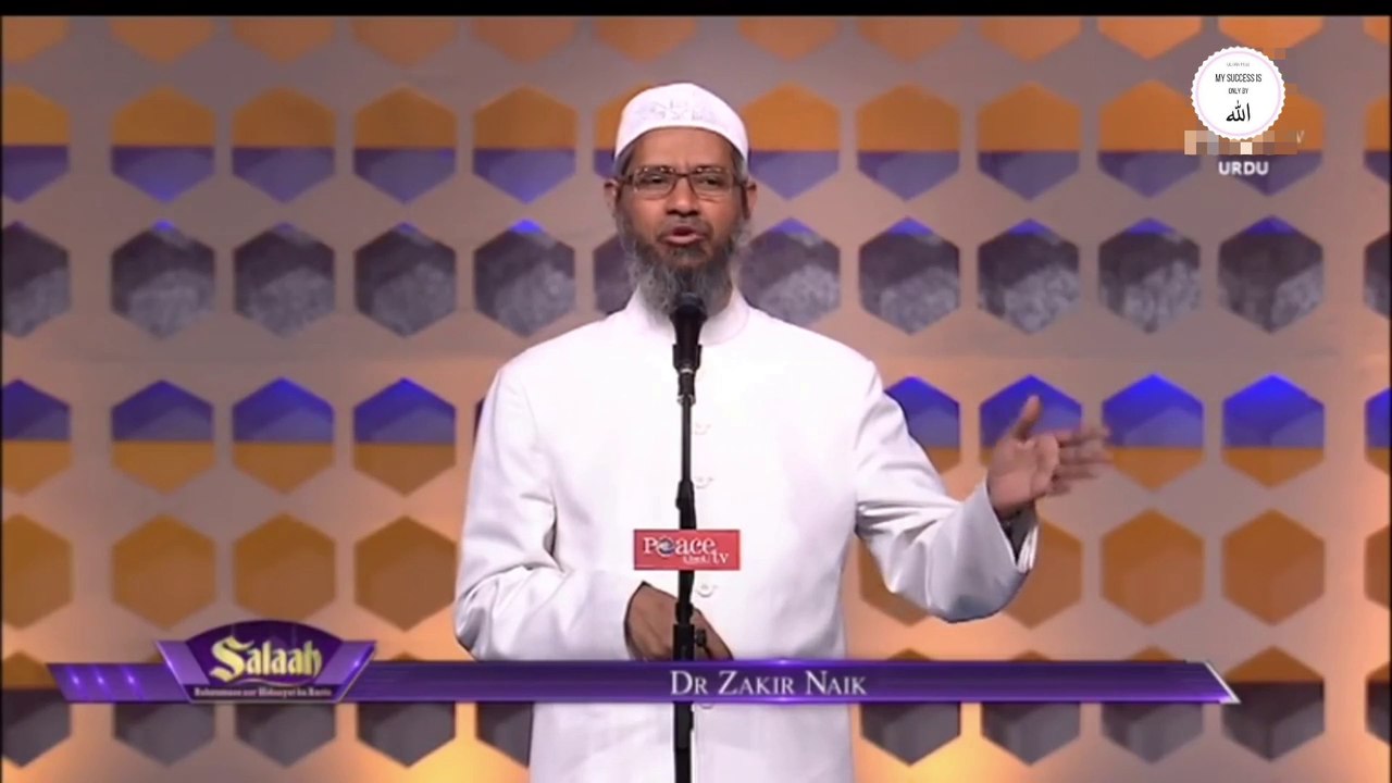 استنبول میں جو ہمارے نبی کی انسانی رکھی گئی ہے کیا وہ اسی جمانہ کا