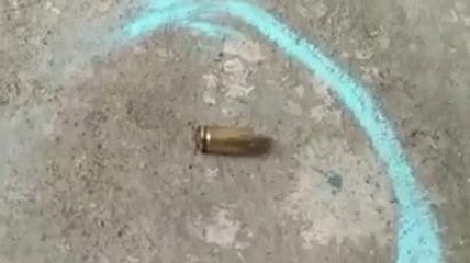 रायसेन: यह कैसी नाराजगी की पति ने पत्नी को मार दी गोली, देखें वारदात से जुड़ी पूरी खबर।।