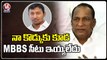 Malla Reddy Speaks With After IT Raids Ends, Explained About Raids | Malla Reddy Residence | V6 News