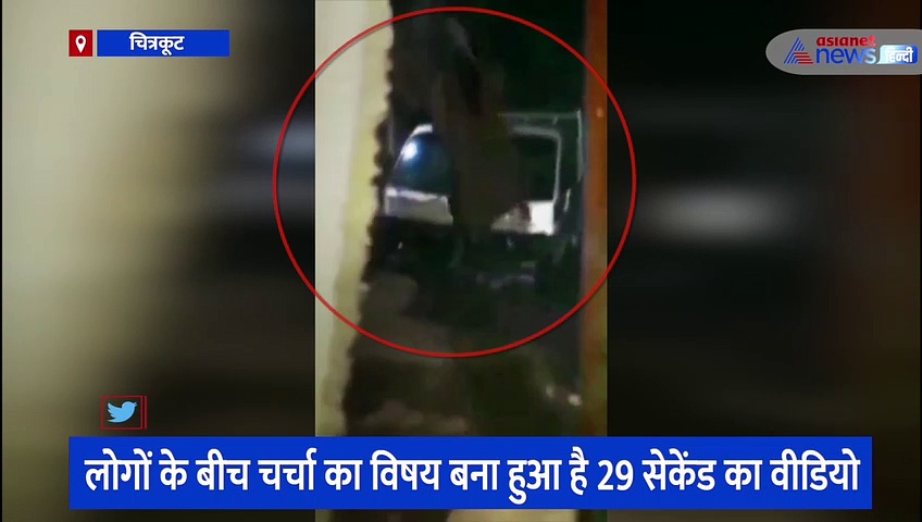 ट्रक के ऊपर मंडराती हुई दिखी परछाई, सोशल मीडिया पर वायरल हुआ 'भूत का वीडियो'