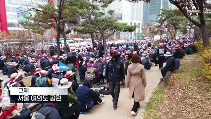 [여인선이 간다]소음에, 술판에…“시위 날엔 장사 포기”