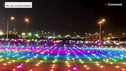 Watch: World record-breaking drone display in Riyadh