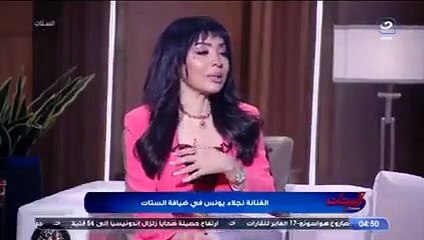 نجمة مسلسل بـ100 وش تعمل سائقة أجرة لقلة الأعمال