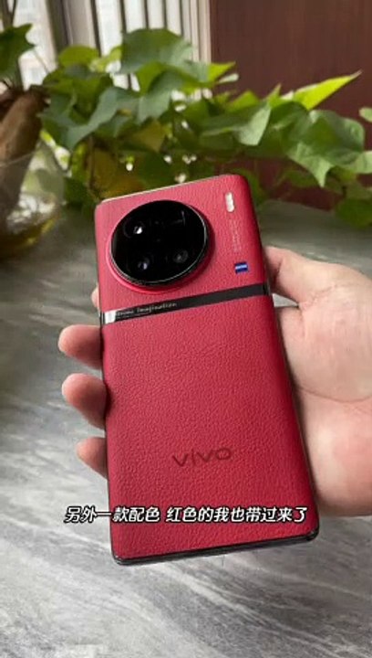 Vivo x90 pro plus unboxing specification and review