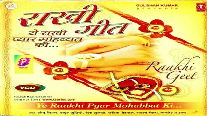 Meri Behna Deewani Hai (Andha Kanoon) - Babul Supriyo, Kavita Paudwal