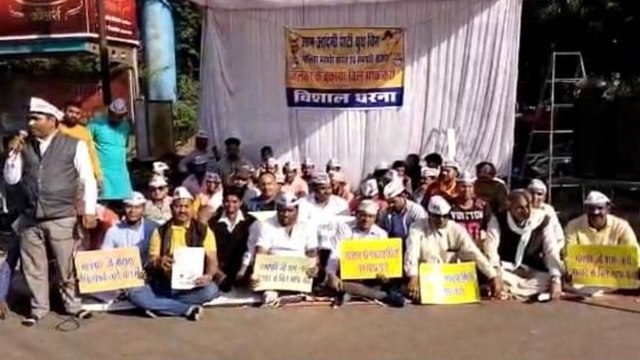 Gwalior news: वादा करके भूल गईं महापौर तो आम आदमी पार्टी ने किया प्रदर्शन