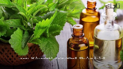 5 فوائد تحصل عليها البشرة من زيت شجرة الشاي