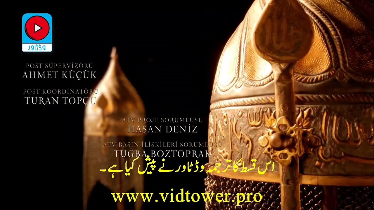 Kurulus_Osman  season 4 Episode 7 (Episode_105) in Urdu subtitles Part 1