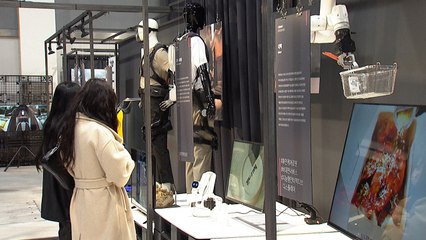 [기업] 국내 최대 디자인 전시 '디자인코리아' 27일까지 개최 / YTN