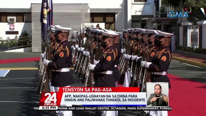 Note verbale, ipinadala ng DFA sa China kaugnay ng agawan daw ng floating debris ng China Coast Guard-Phl Navy | 24 Oras