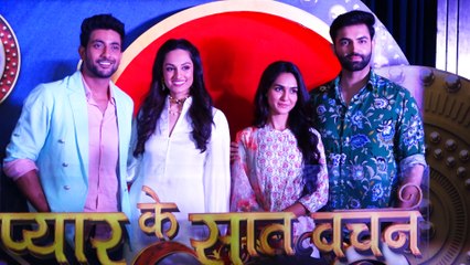 प्यार के सात वचन- धरम पत्नी'' के लॉन्चिंग पर कलाकारों ने की खास बातचीत