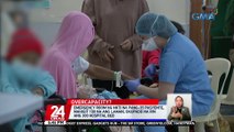 Emergency room ng NKTI na pang-35 pasyente, mahigit 100 na ang laman; okupado na rin ang 300 hospital bed | 24 Oras