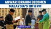 Malaysia: Anwar Ibrahim sworn in as the new PM of the country | Oneindia News *International