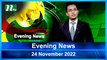 Evening News | 24 November 2022 | NTV Latest News Update