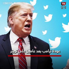 عودة اخطر رجل في العالم  اعرف القصة