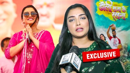 राजनीती में कदम रखने के सवाल पर आम्रपाली दुबे का बेहद ही शानदार जवाब