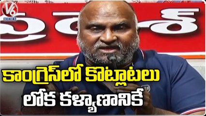 Download Video: Sangareddy MLA Jagga Reddy Reacts Over ED And IT Raids In Telangana _ V6 News