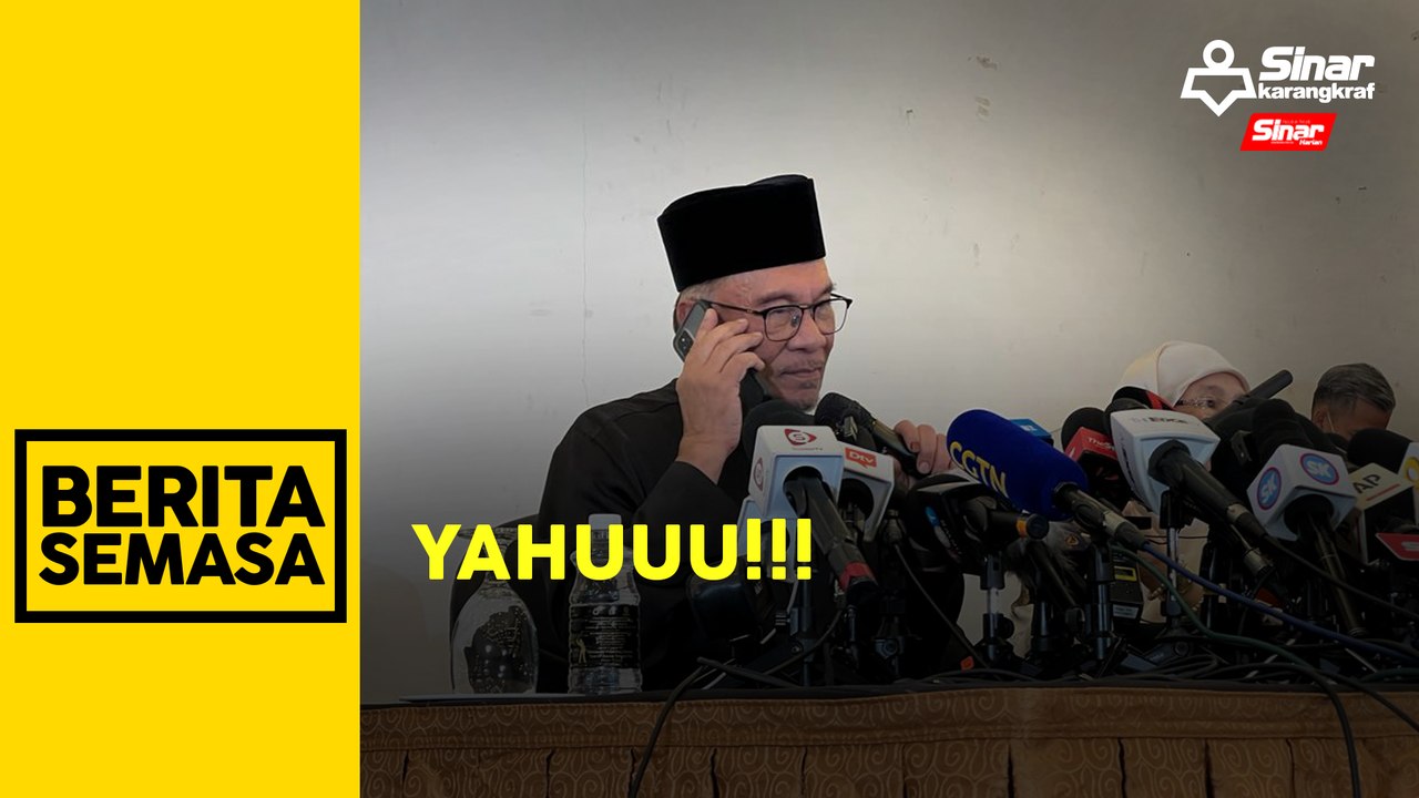 Anwar umum Isnin Cuti Khas