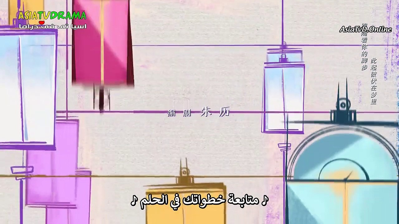 هي وزوجها المثالي حلقة 18