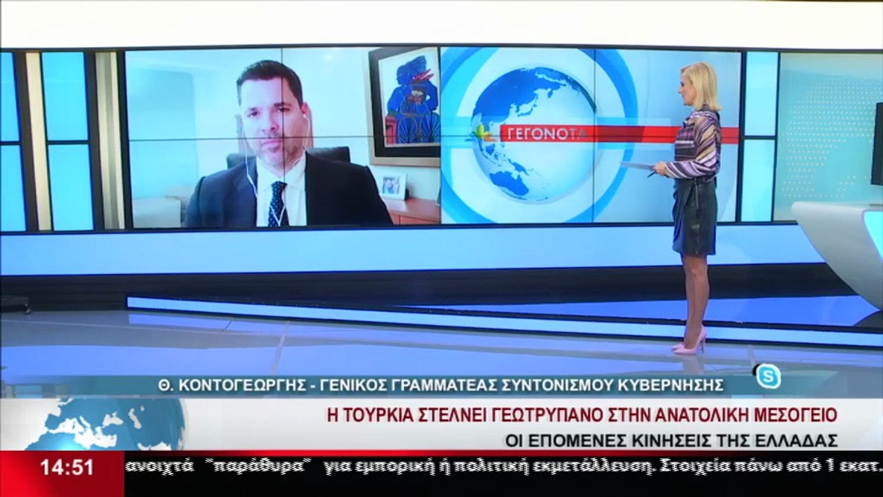 Ο Γ.Γ. συντονισμού της Κυβέρνησης, Θ. Κοντογεώρ...